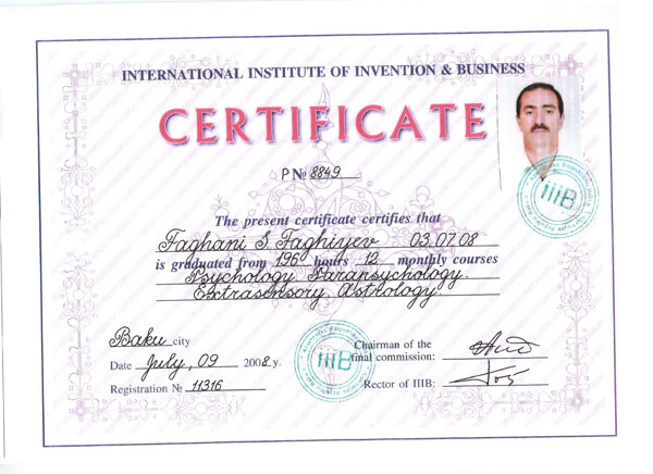 Сертификат психолога, парапсихолога на английском языке